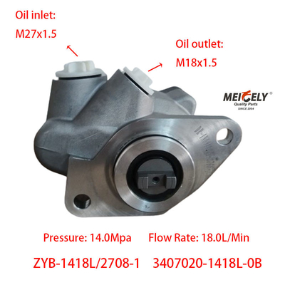 ปั๊มระบายไฟฟ้าสต็อก OEM 3407020-1418L-0B สําหรับรถบรรทุกยุโรป
