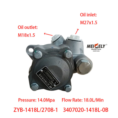 ปั๊มระบายไฟฟ้าสต็อก OEM 3407020-1418L-0B สําหรับรถบรรทุกยุโรป