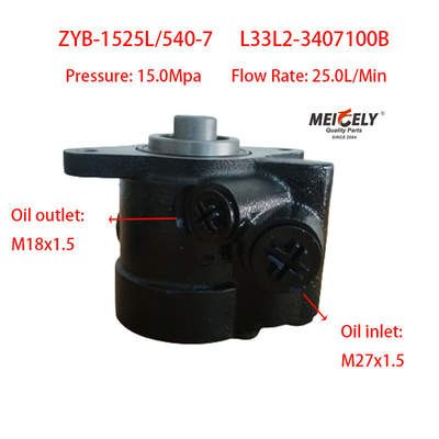 ปั๊มควบคุม L33L2-3407100B สําหรับเครื่องยนต์แก๊สธรรมชาติ Yuchai