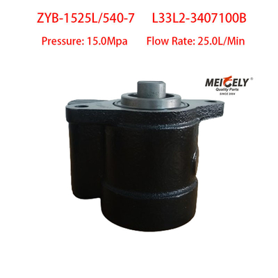 ปั๊มควบคุม L33L2-3407100B สําหรับเครื่องยนต์แก๊สธรรมชาติ Yuchai