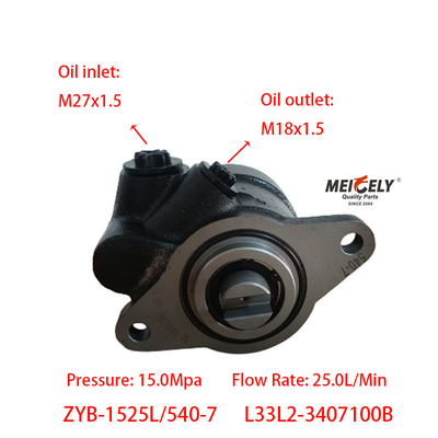 ปั๊มควบคุม L33L2-3407100B สําหรับเครื่องยนต์แก๊สธรรมชาติ Yuchai