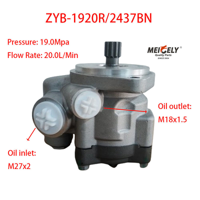 ปั๊มควบคุมคุณภาพดี ZYB-1920R/2437BN สําหรับเครื่องยนต์ JAC