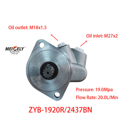 ปั๊มควบคุมคุณภาพดี ZYB-1920R/2437BN สําหรับเครื่องยนต์ JAC