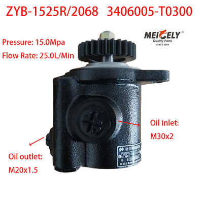 3406005-T0300 Renault เครื่องยนต์ส่วนยนต์ ปั๊มเข็มขัดแรง