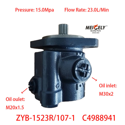 ปั๊มหมุน OE C4988941 สําหรับ Dongfeng Truck เครื่องยนต์ DCEC