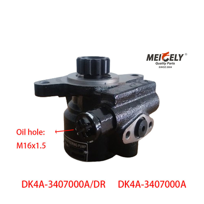 DK4A-3407000A แพมปั๊มการขับเคลื่อนไฟฟ้าเหล็ก DK4A 75kW/3600r/Min