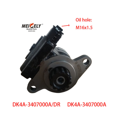 DK4A-3407000A แพมปั๊มการขับเคลื่อนไฟฟ้าเหล็ก DK4A 75kW/3600r/Min