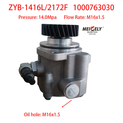 Weichai Original 1000763030 ปั๊มไฮดรอลิกการควบคุม