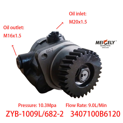 OE 3407100B6120 ปั๊มการขับเคลื่อน JAC ประสิทธิภาพสูง
