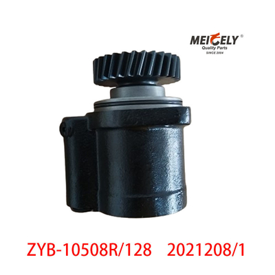 โฟตัน ZYB-10508R/128 2021208/1 ปั๊มการควบคุมแรง