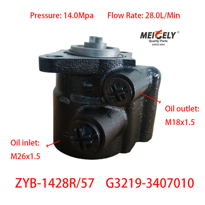 สต็อค G3219-3407010 รถบรรทุก ปั๊มเข็มขัดแรงสําหรับเครื่องยนต์ YC6113