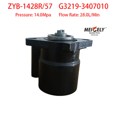 สต็อค G3219-3407010 รถบรรทุก ปั๊มเข็มขัดแรงสําหรับเครื่องยนต์ YC6113