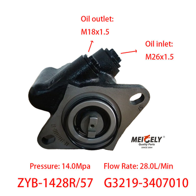 สต็อค G3219-3407010 รถบรรทุก ปั๊มเข็มขัดแรงสําหรับเครื่องยนต์ YC6113