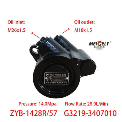 สต็อค G3219-3407010 รถบรรทุก ปั๊มเข็มขัดแรงสําหรับเครื่องยนต์ YC6113