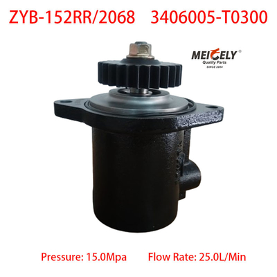 ปั๊มเข็มขัดแรง 3406005-T0300 สําหรับอะไหล่รถบรรทุก Dongfeng