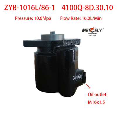 ขายร้อน Chaocai 4105 ZYB-1016L/86-1 ปั๊มการควบคุมแรง