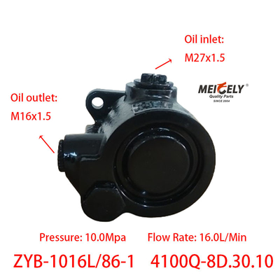 ขายร้อน Chaocai 4105 ZYB-1016L/86-1 ปั๊มการควบคุมแรง