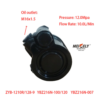 รถกระบะหนัก YB-1210R/128-9 ปั๊มการขับเคลื่อน