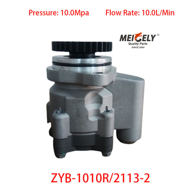 อะไหล่รถยนต์ ZYB-1010R/2113-2 ปั๊มน้ํามันไฮดรอลิก ปั๊มควบคุม