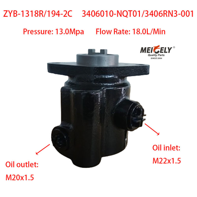 3406010-NQT01/3406RN3-001 องค์ประกอบปั๊มไฮดรอลิกการควบคุม
