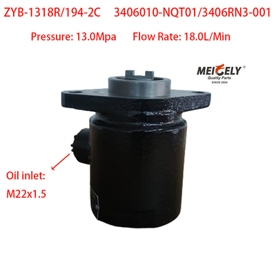 3406010-NQT01/3406RN3-001 องค์ประกอบปั๊มไฮดรอลิกการควบคุม