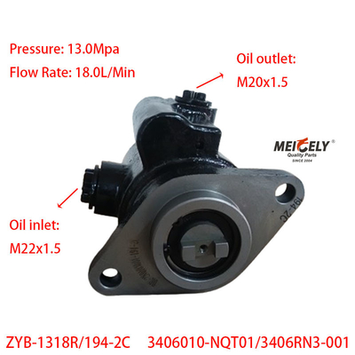 3406010-NQT01/3406RN3-001 องค์ประกอบปั๊มไฮดรอลิกการควบคุม