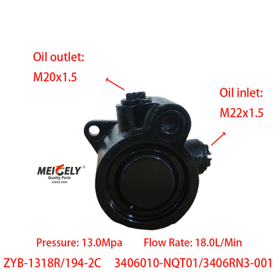 3406010-NQT01/3406RN3-001 องค์ประกอบปั๊มไฮดรอลิกการควบคุม