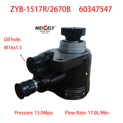 ปั๊มการควบคุมแรงประสิทธิภาพสูง 60347547 SANY อุตสาหกรรมหนัก สําหรับ HINO J08C