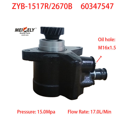 ปั๊มการควบคุมแรงประสิทธิภาพสูง 60347547 SANY อุตสาหกรรมหนัก สําหรับ HINO J08C