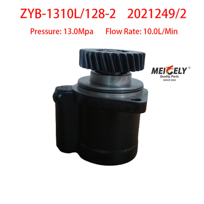 รถบรรทุกหนัก Wuzheng Yangchai 4102 ปั๊มการขับเคลื่อนแรง