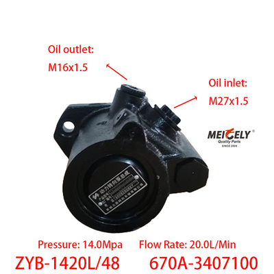 ขายร้อน 670A-3407100 ปั๊มสเตียร์แวนสําหรับเครื่องยนต์ YC6108