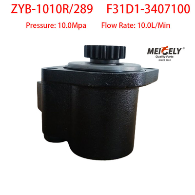 OE ใหม่ ZYB-1010R/289 Yuchai เครื่องยนต์ปั๊มการควบคุม