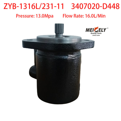อะไหล่เครื่องยนต์ ZYB-1316L/231-11 วีไชไดอทซ์ ปั๊มควบคุมแรง