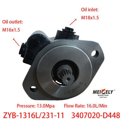 อะไหล่เครื่องยนต์ ZYB-1316L/231-11 วีไชไดอทซ์ ปั๊มควบคุมแรง