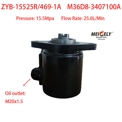 ปั๊มกระตุ้นการขับเคลื่อน ZYB-15525R/469-1A สําหรับ YC6M280-20
