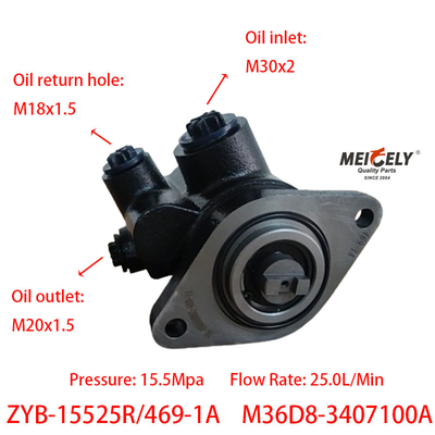 ปั๊มกระตุ้นการขับเคลื่อน ZYB-15525R/469-1A สําหรับ YC6M280-20