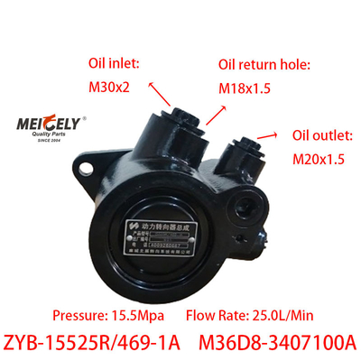 ปั๊มกระตุ้นการขับเคลื่อน ZYB-15525R/469-1A สําหรับ YC6M280-20