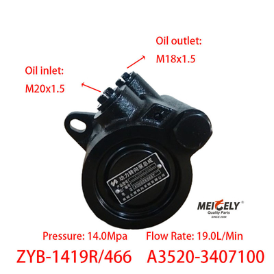 ZYB-1419R/466 ปั๊มกระตุ้นการควบคุม A3520-3407100 สําหรับ YC6108ZLQB