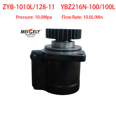 Yangchai Engine YBZ216N-100/100L ปั๊มกระตุ้นการควบคุม