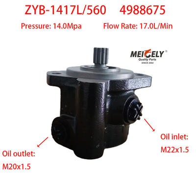Cummins ISD ISDE 4BT เครื่องยนต์ 4988675 การขับเคลื่อนไฟฟ้า ปั๊มไฮดรอลิก