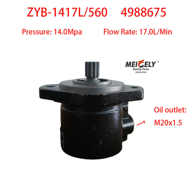 Cummins ISD ISDE 4BT เครื่องยนต์ 4988675 การขับเคลื่อนไฟฟ้า ปั๊มไฮดรอลิก