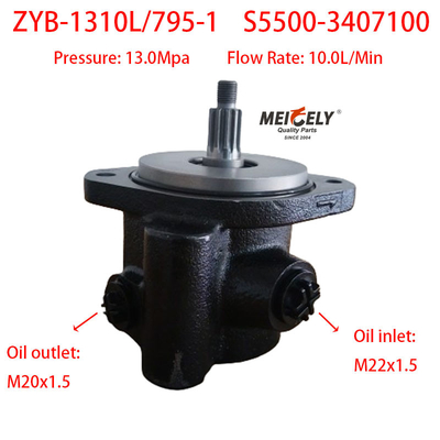 สต็อค ZYB-1310L/795-1 Yuchai ปั๊มการควบคุมแรง S5500-3407100