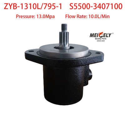 สต็อค ZYB-1310L/795-1 Yuchai ปั๊มการควบคุมแรง S5500-3407100