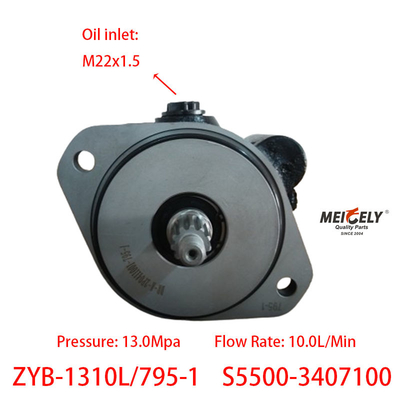 สต็อค ZYB-1310L/795-1 Yuchai ปั๊มการควบคุมแรง S5500-3407100