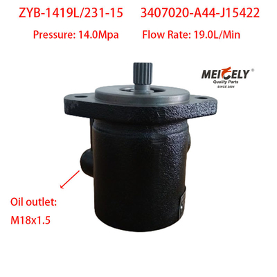 ปั๊มขับเคลื่อนไฟฟ้าคุณภาพสูง ZYB-1419L/231-15 Weichai Deutz