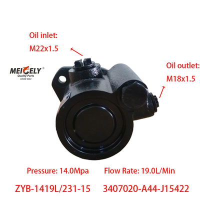 ปั๊มขับเคลื่อนไฟฟ้าคุณภาพสูง ZYB-1419L/231-15 Weichai Deutz