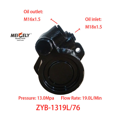 ปั๊มกระตุ้นการควบคุม ZYB-1319L/76 สําหรับ Jiefang Dual Axle King