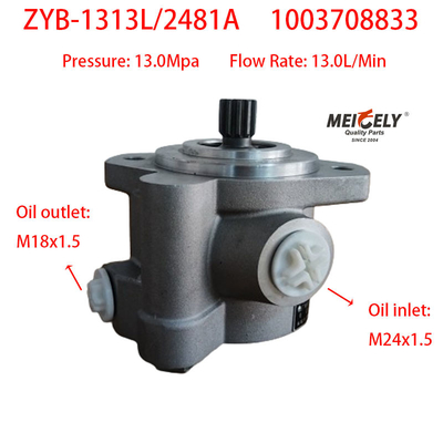 YANGCHAI ZYB-1313L/2481A ปั๊มการควบคุมแรง 1003708833