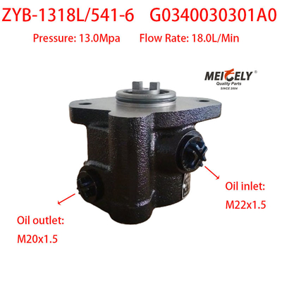 G0340030301A0 Yuchai เครื่องยกระดับปั๊มปั๊มหมุน