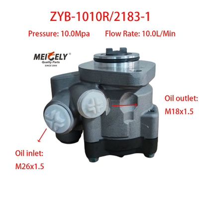 Yunnei Heavy Truck ZYB-1010R/2183-1 ปั๊มควบคุม